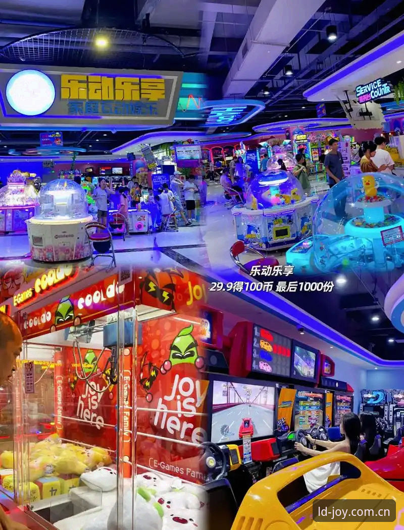乐动体育官网入口2024必备 乐动体育平台2024必备完整指南:从官网入口到全面体验