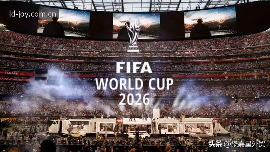 2026世界杯观赛危机深度分析：中东冲突如何撕裂球迷的绿茵梦想